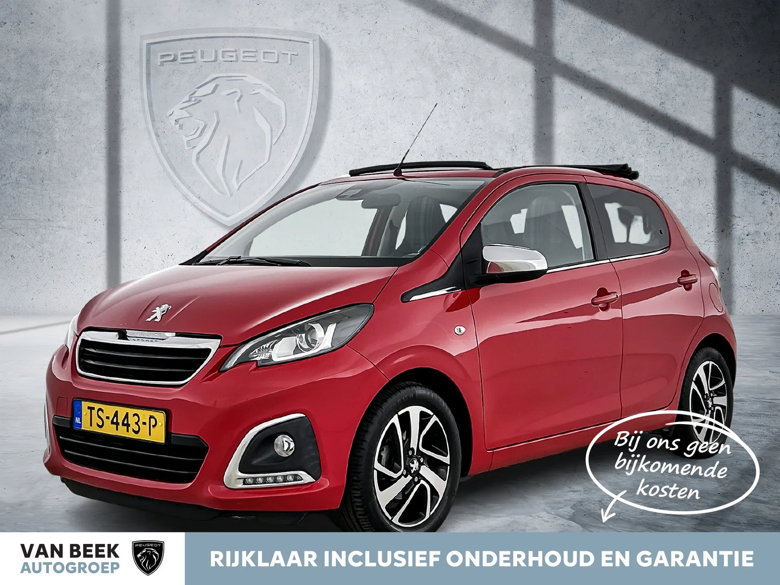 Peugeot 108 (2018) — foto 1