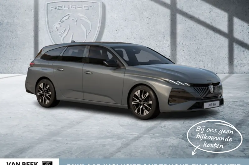 Peugeot 308 (2026)