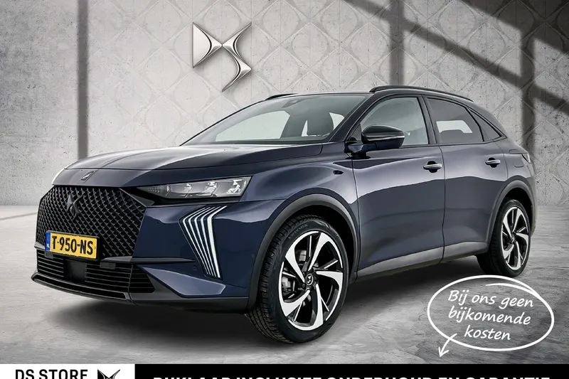 DS 7 (2023)
