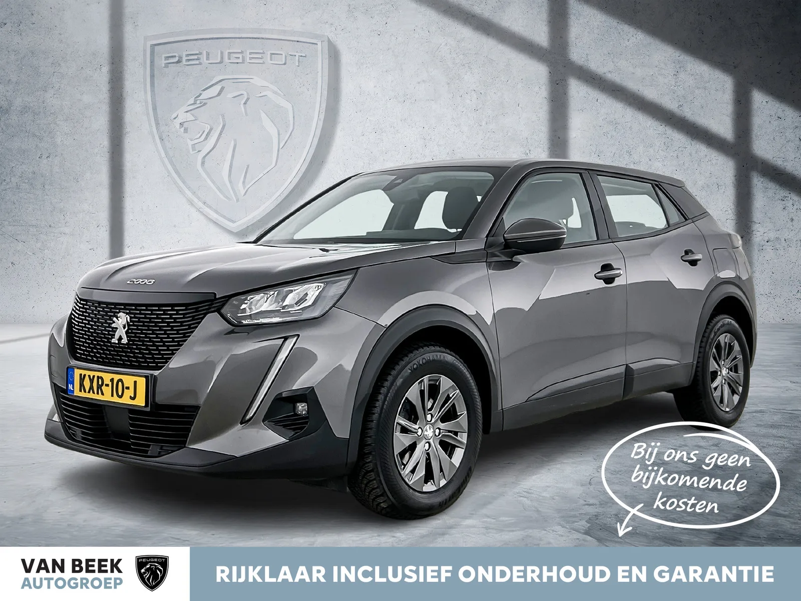 Peugeot 2008 (2021) — foto 1