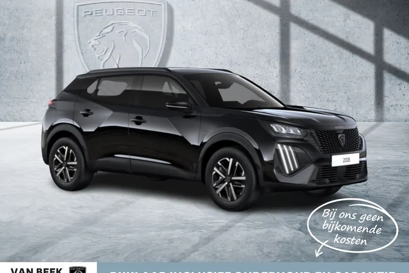 Peugeot 2008 (2026)