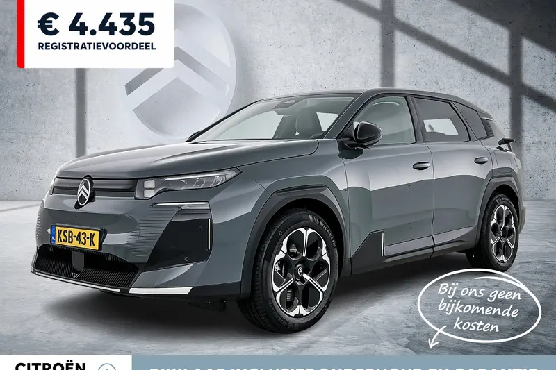 Citroën ë-C5 Aircross (2026)