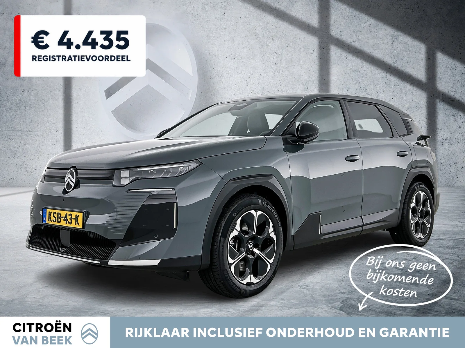 Citroën ë-C5 Aircross (2026) — foto 1
