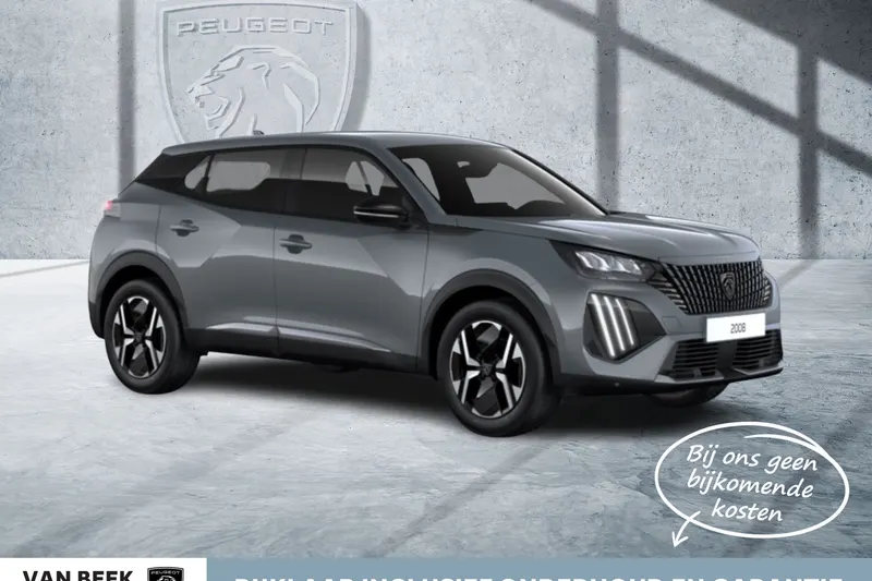 Peugeot 2008 (2026)