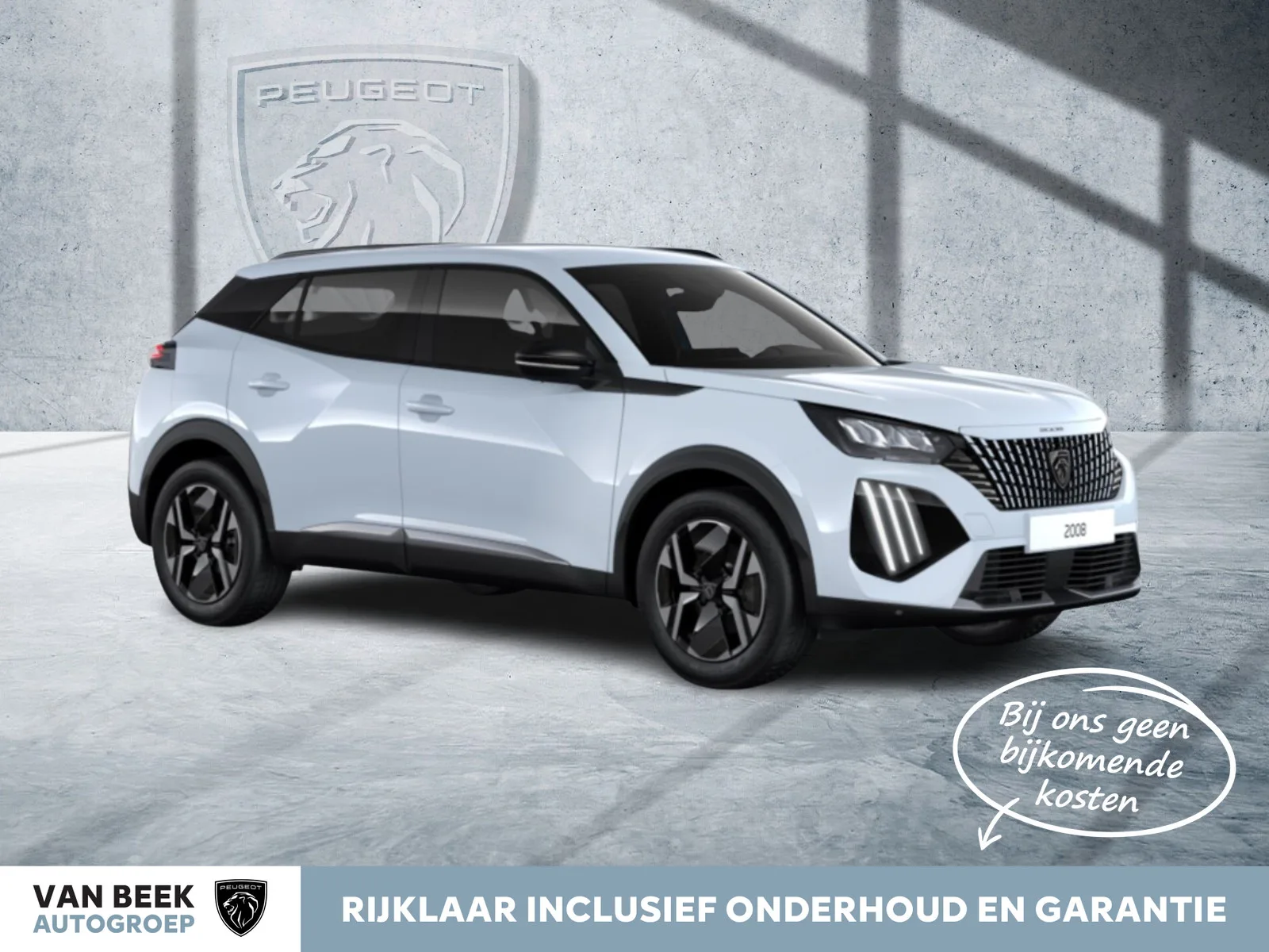 Peugeot 2008 (2026) — foto 1
