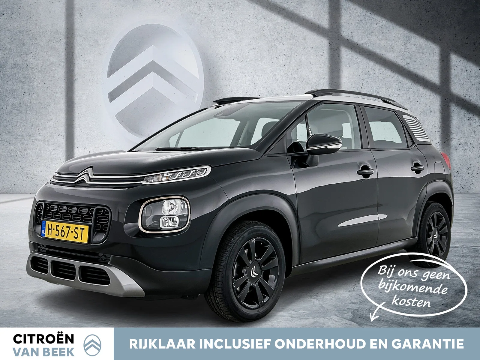Citroën C3 Aircross (2020) — foto 1