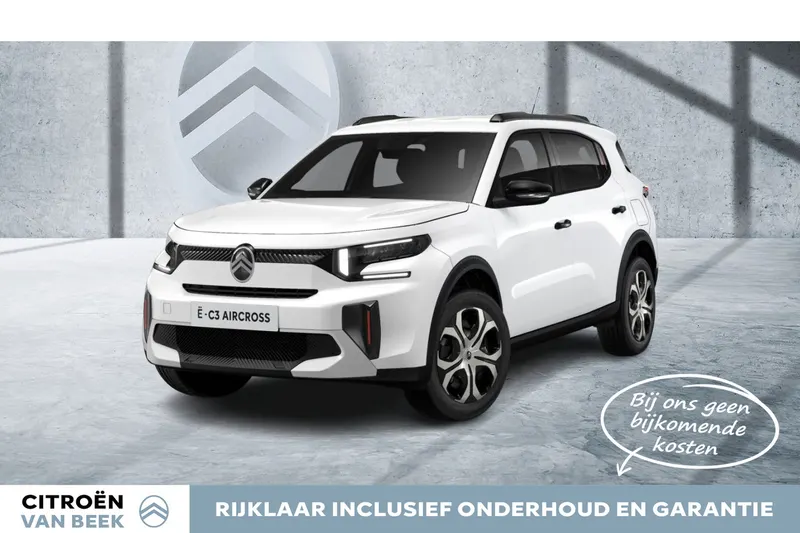 Citroën ë-C3 Aircross (2026)