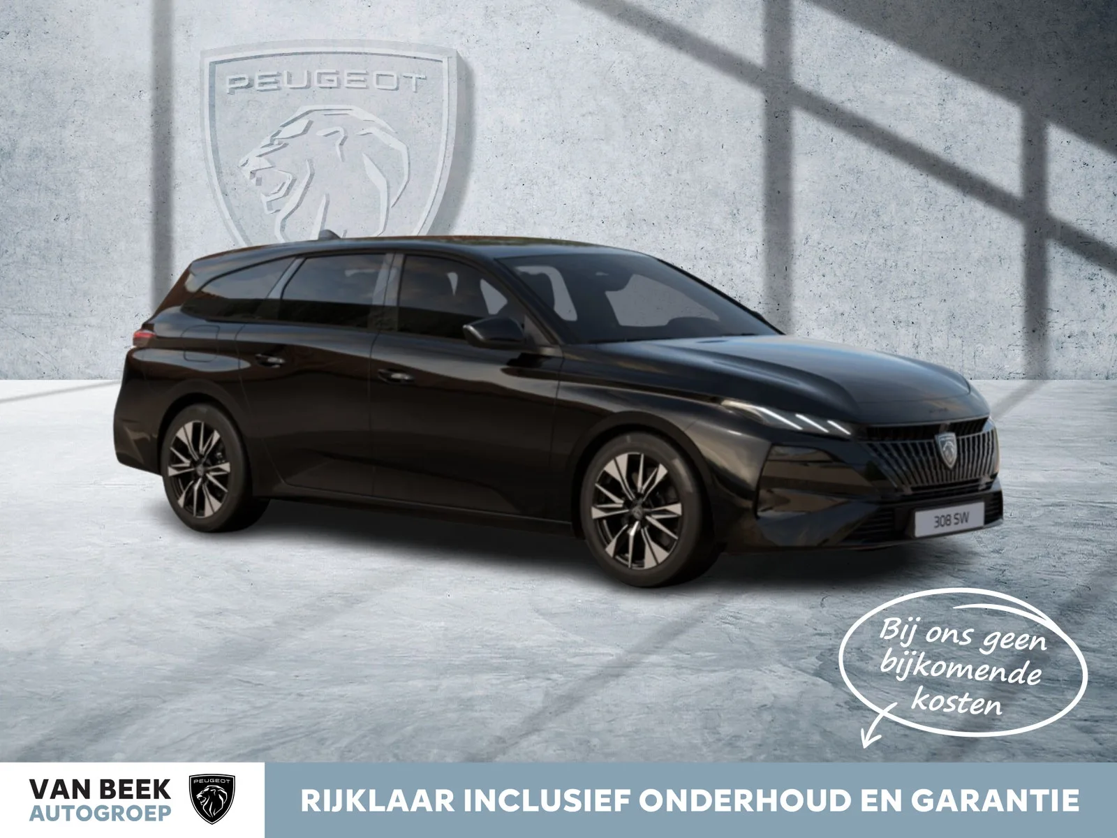 Peugeot 308 (2026) — foto 1