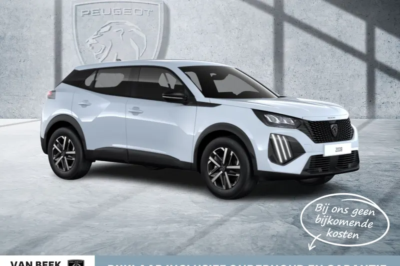 Peugeot 2008 (2026)