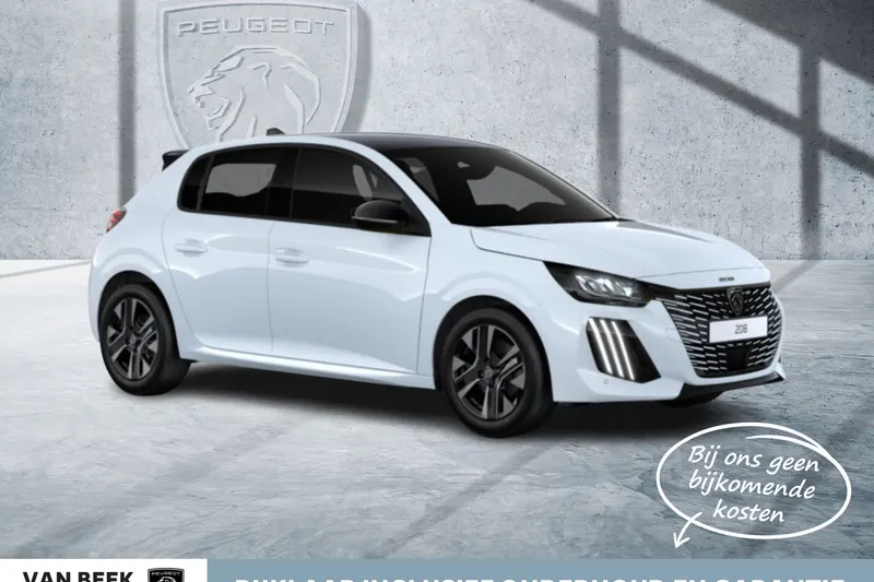 Peugeot 208 (2026)