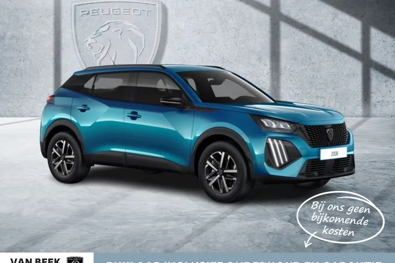 Peugeot 2008 (2026)