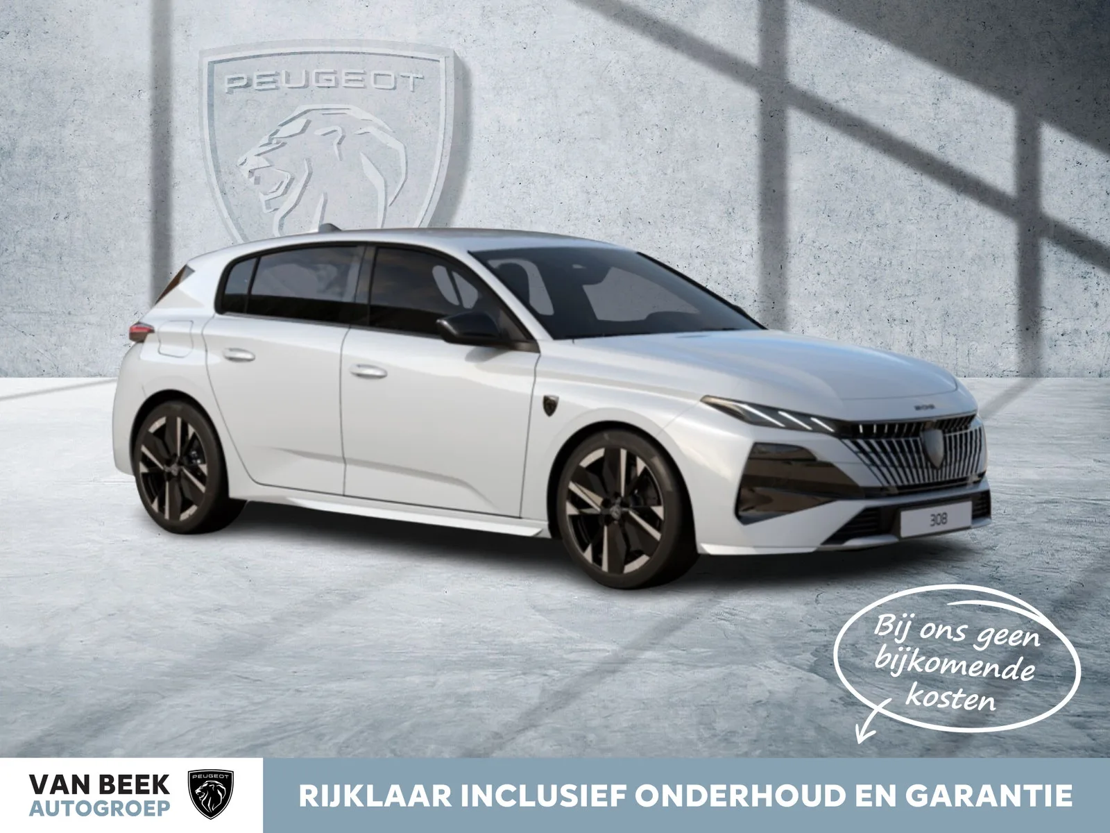 Peugeot 308 (2026) — foto 1