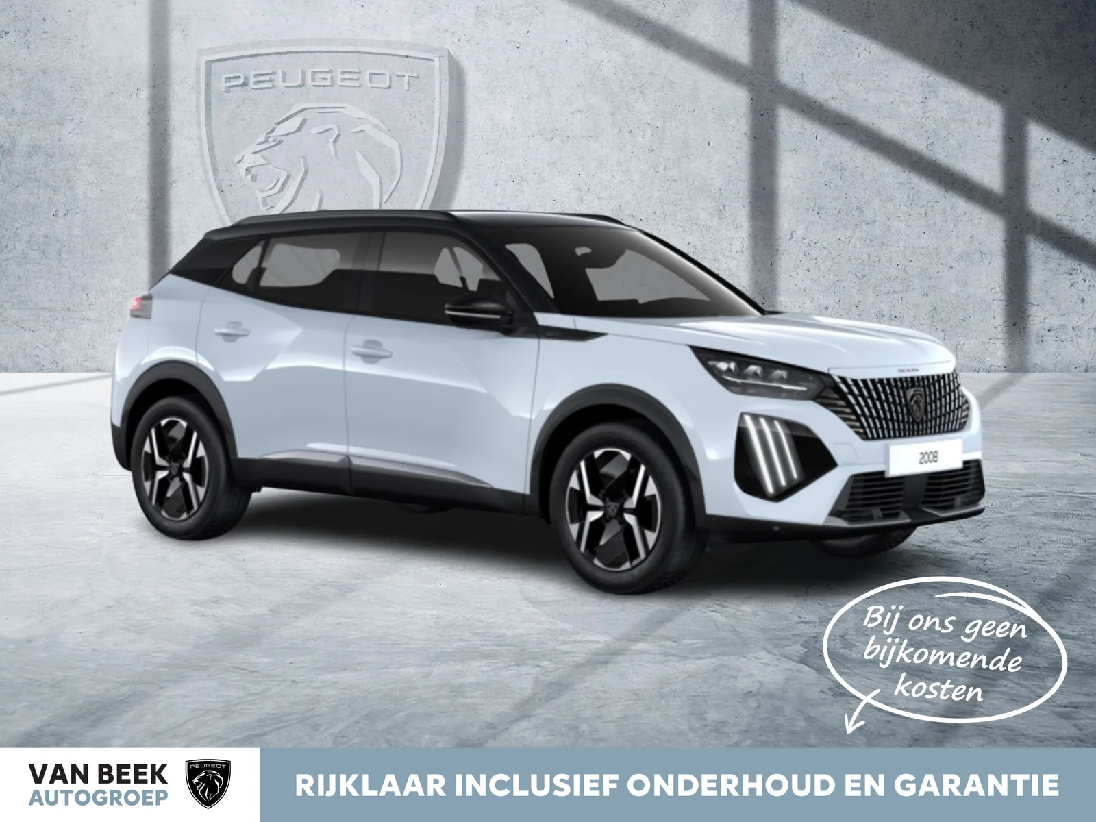 Peugeot 2008 (2026) — foto 1