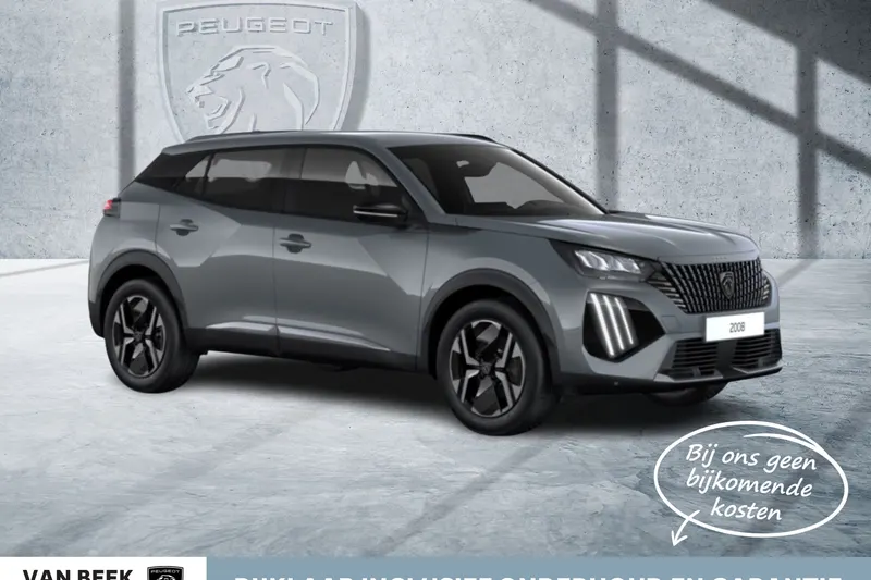 Peugeot 2008 (2026)