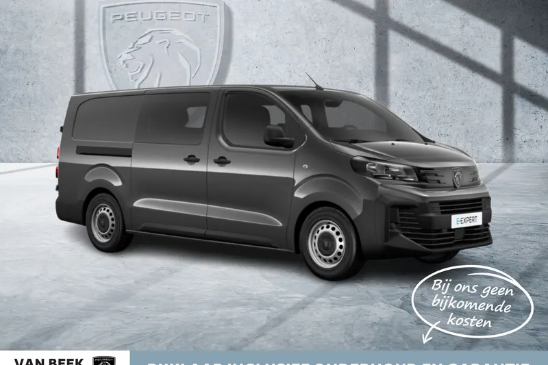 Peugeot e-Expert (2026)