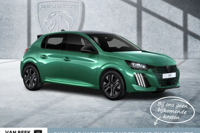 Peugeot 208 (2026)