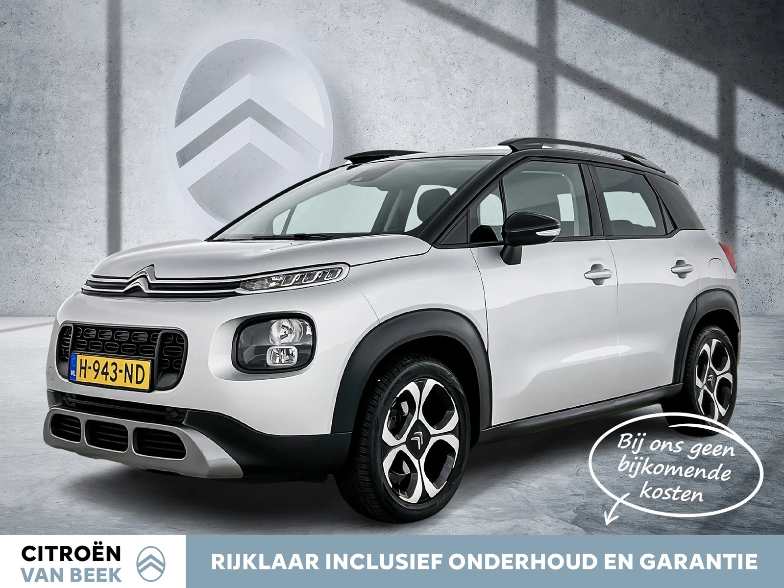 Citroën C3 Aircross (2019) — foto 1