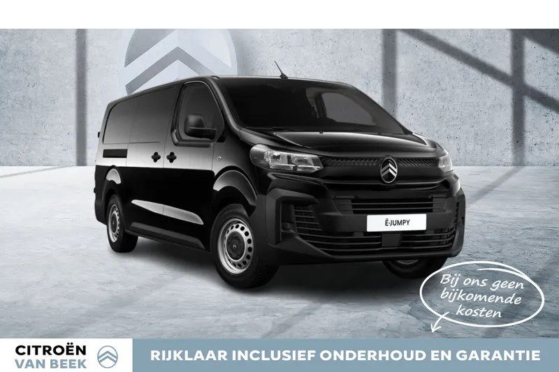 Citroën ë-Jumpy (2026)