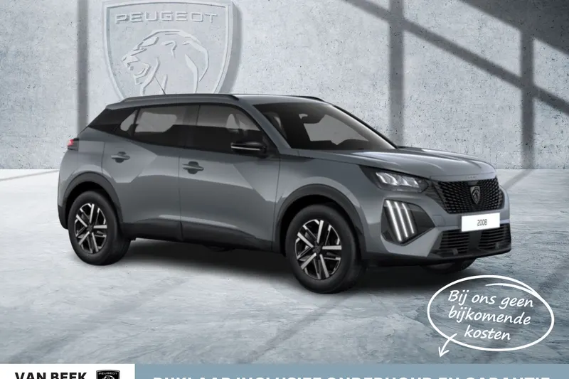 Peugeot 2008 (2026)