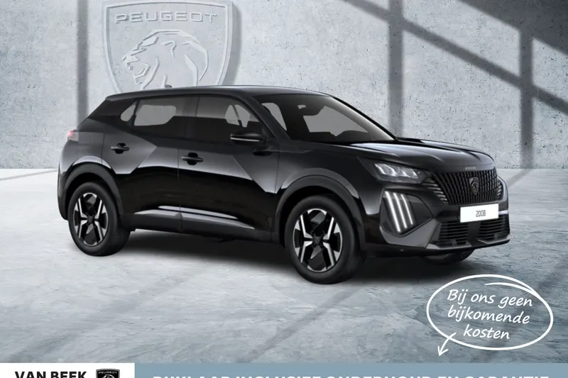 Peugeot 2008 (2026)