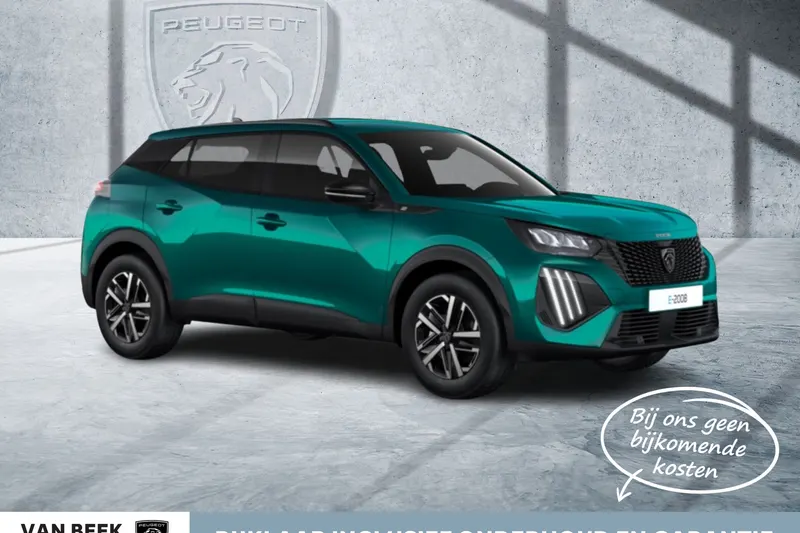 Peugeot e-2008 (2026)