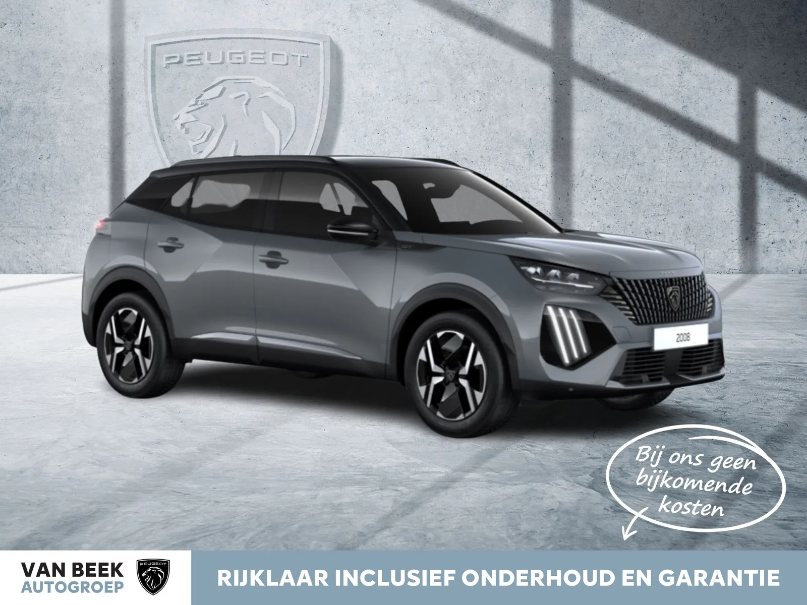 Peugeot 2008 (2026) — foto 1