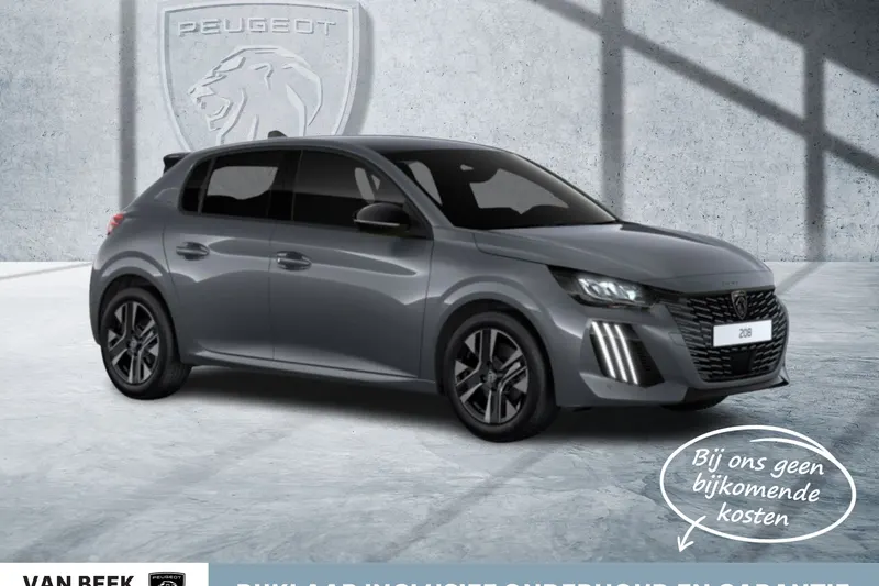 Peugeot 208 (2026)