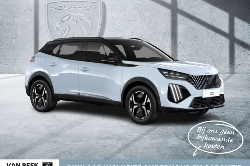 Peugeot 2008 (2026)