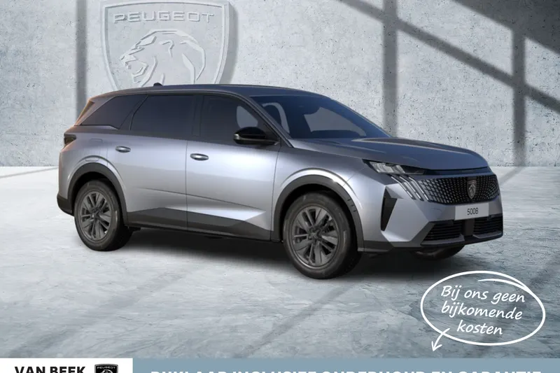 Peugeot 5008 (2026)