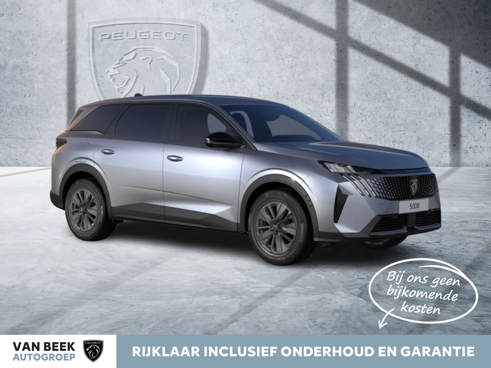 Peugeot 5008 (2026) — foto 1