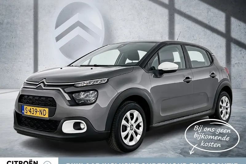 Citroën C3 (2023)