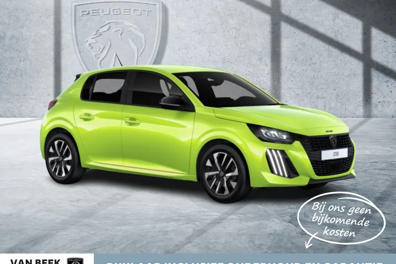 Peugeot 208 (2026)