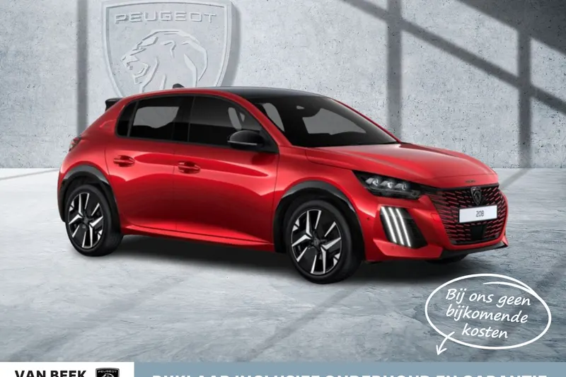 Peugeot 208 (2026)