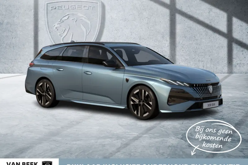 Peugeot 308 (2026)