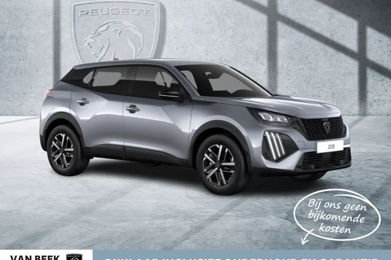 Peugeot 2008 (2026)