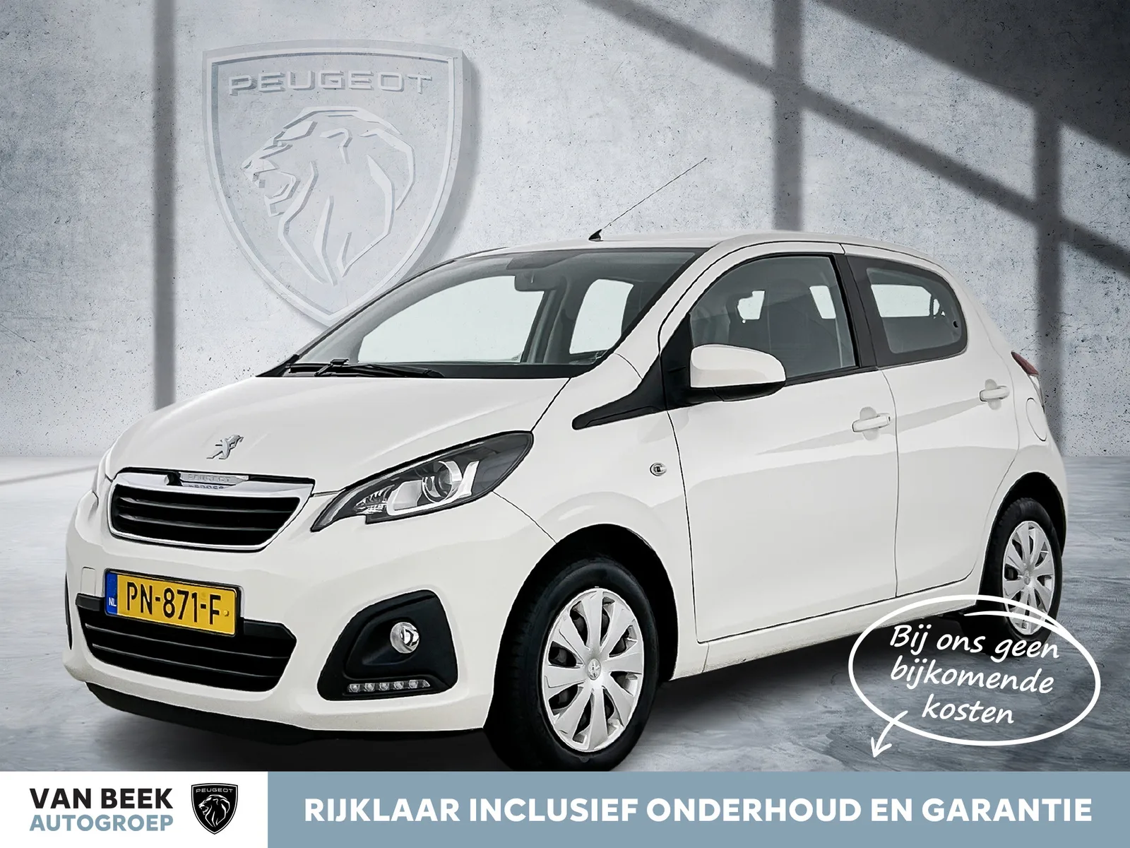 Peugeot 108 (2017) — foto 1