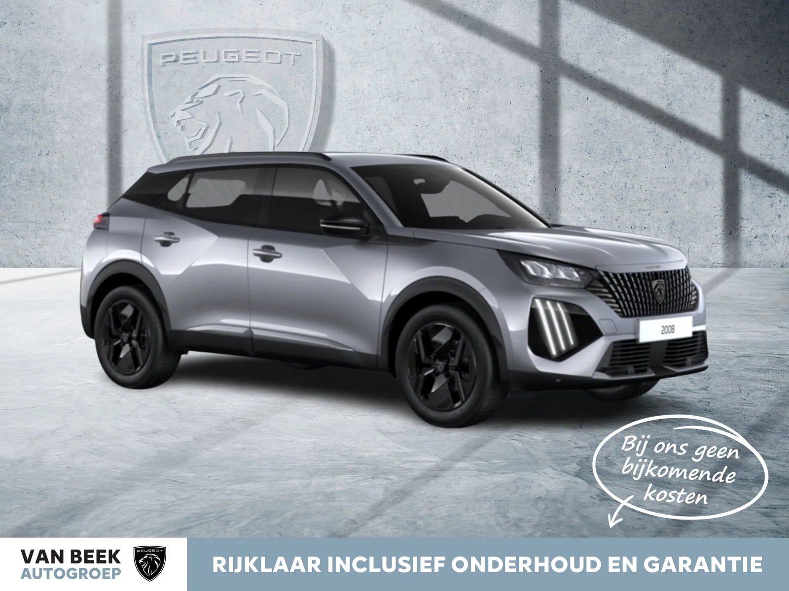 Peugeot 2008 (2026) — foto 1