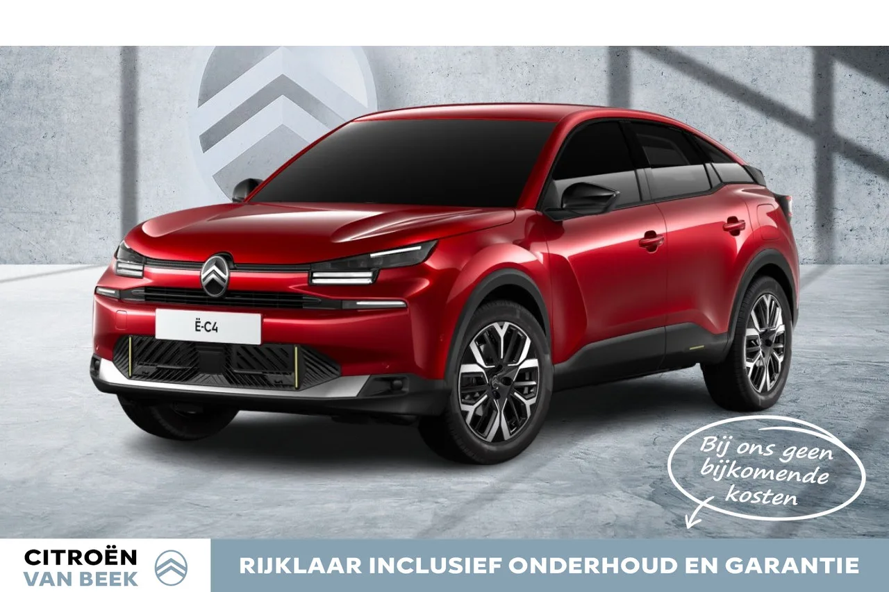 Citroën ë-C4 (2026) — foto 1