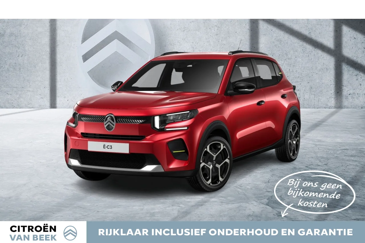 Citroën ë-C3 (2026) — foto 1