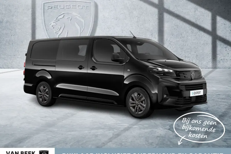 Peugeot e-Expert (2026)