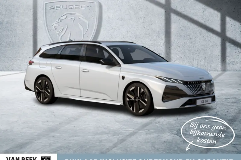 Peugeot 308 (2026)