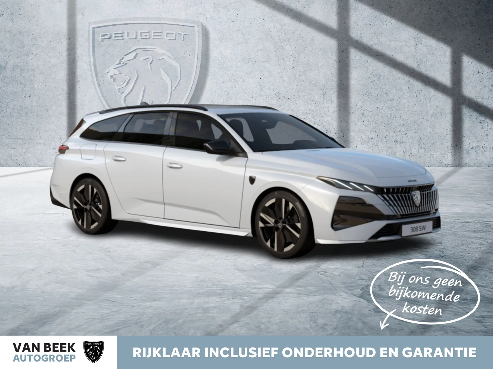 Peugeot 308 (2026) — foto 1