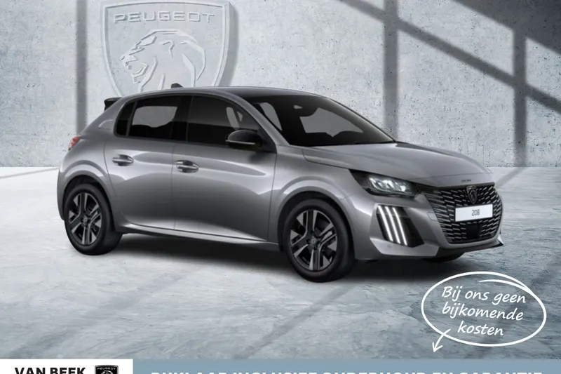 Peugeot 208 (2026)