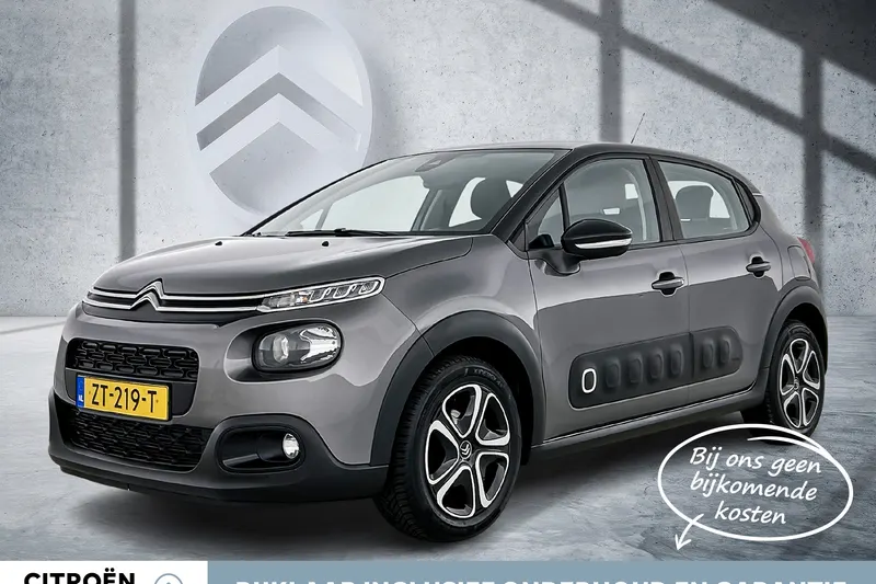 Citroën C3 (2019)