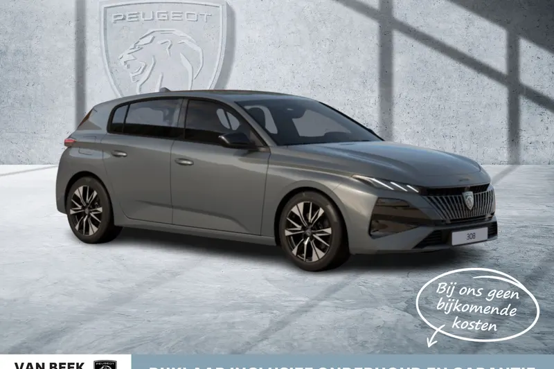 Peugeot 308 (2026)