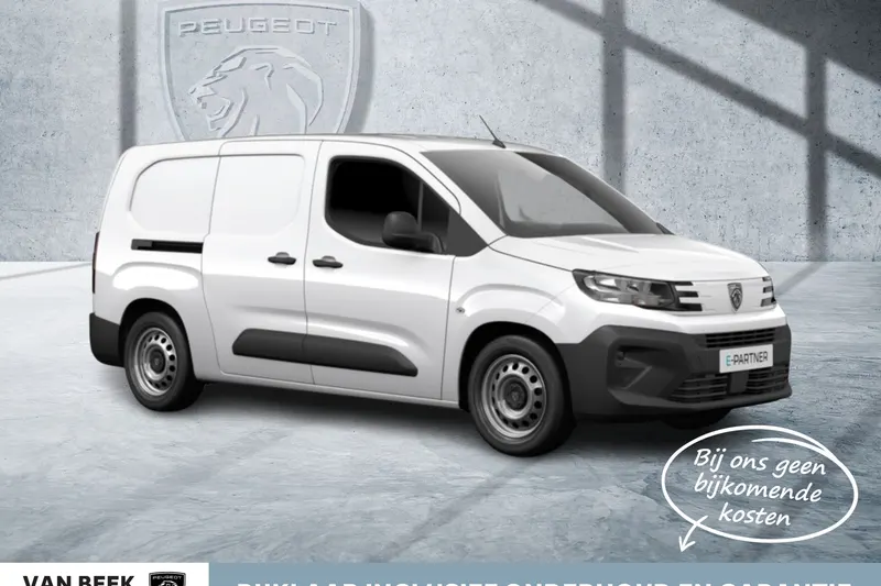 Peugeot e-Partner (2026)