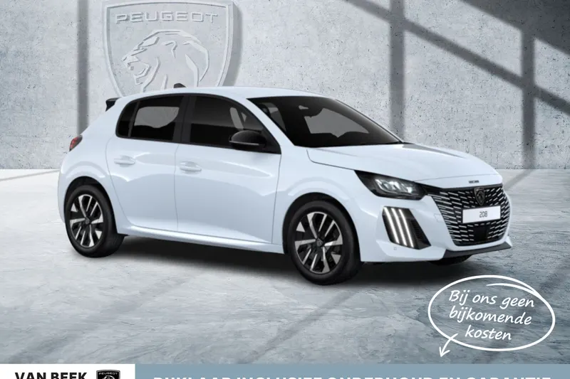 Peugeot 208 (2026)