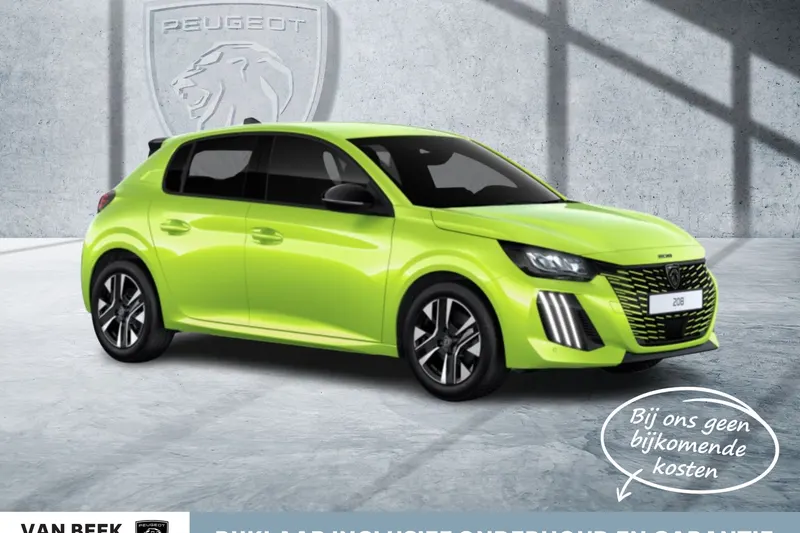 Peugeot 208 (2026)