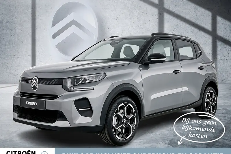 Citroën C3 (2025)