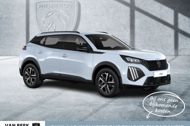 Peugeot 2008 (2026)